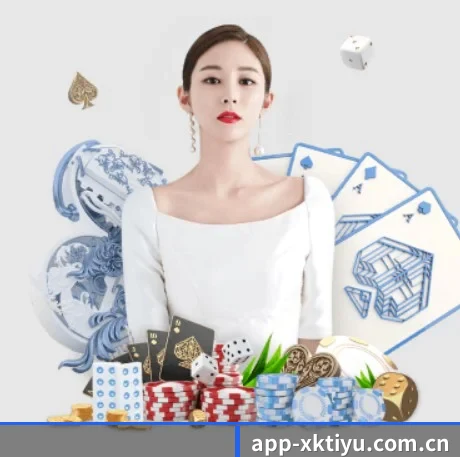 星空体育app APP 界面